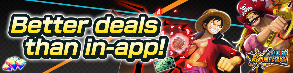 Better deals than in-app!